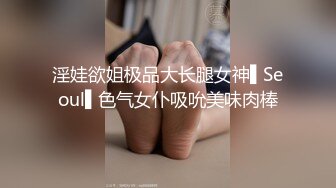 STP18797 直击日本AV拍摄第一现场 【东京男优探花】四大男优集合 共享女体盛