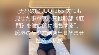 一代炮王【山鸡岁月】小少妇老公不在就上门，害羞不让看屄，可插可舔可抠