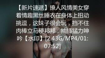 《百度云泄密》冒充假经纪人忽悠白皙的小美女脱光光看鲍鱼 (1)