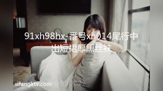 人妻少妇的风情让人无法抵挡，身材软软饱满乳房撩人销魂