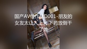  最新极品流出完美身材豪乳女神灿珠Onlyfans性爱私拍流出 女仆装蒙眼猛烈骑乘操