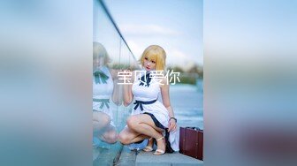 【OnlyFans】黑珍珠美女 AmiraWest 最全合集 33