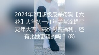 渣男小哥的清纯女友，全程露脸镜头前听狼友指挥被小哥调教，揉奶玩逼看特写，使劲抠骚穴，压在身下边亲边草