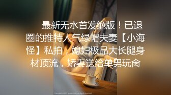 《硬核重磅泄密》万人求档OF黑白通吃极品媚黑气质御姐【我是Z】私拍全套，车震野战露出被黑人健壮小哥玩肏 (22)