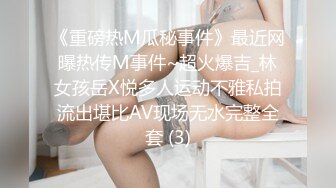 SWAG 一大早就被哥哥干醒 ladymoon