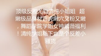 【AI换脸视频】宋轶 美腿人妻上门为你提供服务