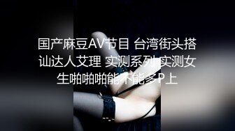  少女裸舞诱惑 漂亮的脸蛋