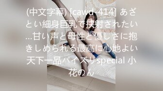 【新片速遞】  ❤️√熟女乱伦【36G大奶骚妈妈】逼毛很旺盛 大屁股 大胸 饥渴骚妈深夜爬上儿子的床 舔大舔硬小鸡巴无套插入[1.75GB/MP4/05:00:08]