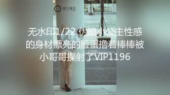 【重金购买OnlyFans福利资源】▶▶OF情侣网红 ღbwcoupleღ 多人调教抖M女主 全网绿帽奴不容错过！〈Vol (5)