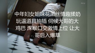 太完美了 满足幻想 AI绘画真的牛逼 爱死了 曾黎&amp;赵露思 公众露出