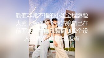 自收集抖音风裸舞反差婊合集第2季【997V】 (223)