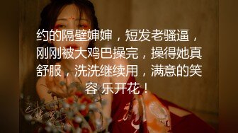 个个都是绝美女神！口爆是精液最好的归宿『新科技约炮神器到货看简阶』