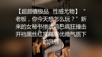 白虎美穴网红娜娜,猫猫女仆