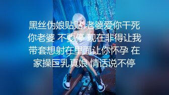 高清广角全景近距离观摩多位少妇的极品美鲍〔第二季〕（1）