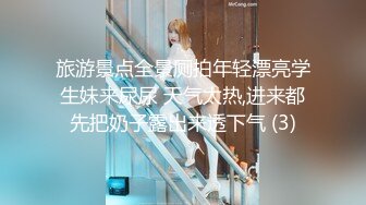 【极品美少女】小熊奈奈 化身白丝女仆口足交服务主人 湿嫩蜜道让肉棒裹满汁液 尽情输出内射狂流精液