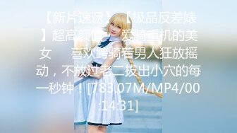 1/5最新 混血美少女全球户外玩勾搭勾搭按摩技师啪啪VIP1196