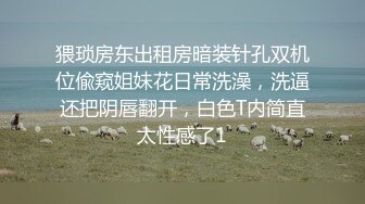 用鲨鲨的玩具心里总感觉和兽交一样好刺激一不小心就要了四次@swisokchina_1748508134698795102_1_720x1280