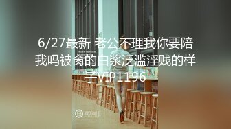 双马尾可爱Lolita卡哇伊清纯萝莉〖lepaudam〗最新福利 黑色LO裙 清纯小可爱被肥宅压 人形小母狗被操的叫爸爸 (2)