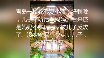   外卖店老板娘真空装上阵 开着店门偷偷播漏出奶子揉捏 勾搭小哥激情啪啪