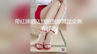 【反差婊子】20套反差婊子生活淫乱视图合集11