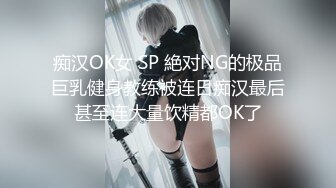 STP32609 蜜桃影像传媒 PME122 女学生兼差送外卖竟被强奸 白允儿 VIP0600