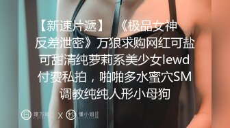 SWAG 女仆无限榨精 Part 2第二天的早晨榨精服务高级会所 Ursulali