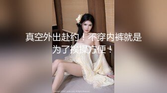 午夜寻花约了2个妹子玩双飞