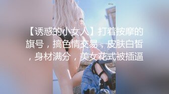 【新片速遞】  ✨极品熟女✨极品有味的熟女，紫薇抠逼，淫语不断，艹起来一定很爽吧！[876.01M/MP4/00:47:20]