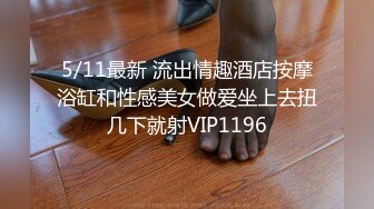 168CM冷艳型外围美女，眼镜哥开看双腿要摸逼，小姐姐羞射捂着，小舌头舔菊先服务