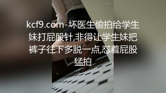 顶级G奶甜美小姐姐，有点集于一身，巨乳无毛嫩穴，扭动大屁股，手指扣穴流出白浆