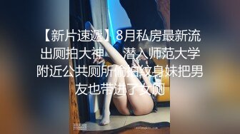 黑衣牛仔裤妹子调情69舔逼近距离拍摄开档黑丝后入猛操