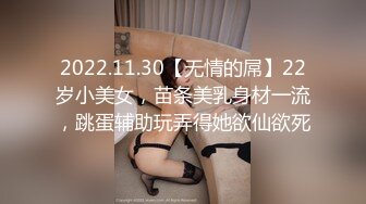 [2DF2] 渣男欠债不还 让女友用身体來抵债 惨遭4p无套内射 -[BT种子]