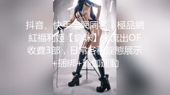 【最新封神母子乱L】海角社区乱L女神教师母亲萍姐震撼新作萍姐与儿子的性爱狂欢夜 全程淫话对白 高清1080P原版