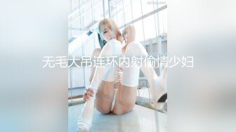 超颜值极品颜值巅峰唯美女神〖狐不妖〗优雅气质御姐变身迷人勾魂小狐狸，魔鬼身材白虎粉逼给骚逼干的淫水泛滥