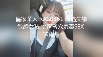 香蕉視頻傳媒 XJX0127 暴力強奸犯爆操女獄警