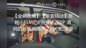 【新片速遞】  2024年流出，杭州高颜值楼凤，【佩琪】，1000一炮，嫩妹奶子大，各种姿势啪啪口交，淫荡刺激！