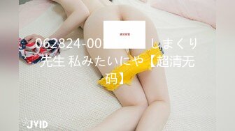  牛仔短裤大长腿贫乳美女和炮友居家啪啪，近距离特写交舔屌