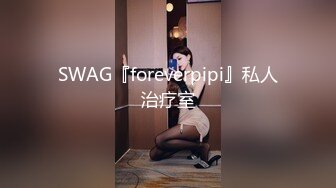 【新片速遞】  黑丝巨乳美女 抱着M字腿 被大鸡吧小哥哥无套输出 小脸绯红表情享受 