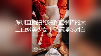 【新速片遞】 漂亮巨乳美女深喉吃鸡啪啪 被无套操逼又爆菊 骚叫不断 内射满满一屁眼 