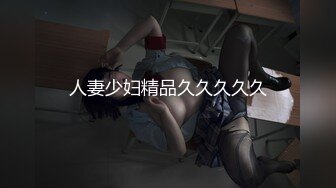 【新片速遞】【露脸女神❤️超颜反差】精选20套高颜美女生活淫乱私拍甄选⑬啪操白虎长腿美女 豪乳美臀 完美露脸 高清720P版 