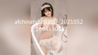 [275OCHA-115] 夏菜