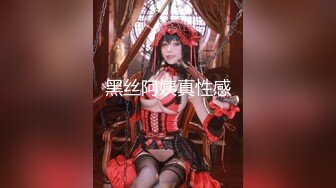 张思允美女写真图集合集【14V】 (6)