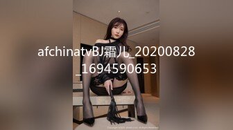 兔子先生TZ-151双子兄弟美腿巨乳人妻