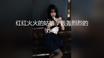 唐茜.深夜孤寂的轻熟女.失眠的欲火泄欲.蜜桃影像传媒