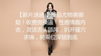 一定非常爽歪歪圣诞老人送礼物 极品骚货 Tiny x 雅捷 双女为你服务