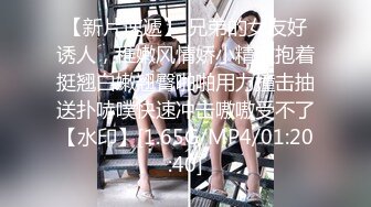 XKG185 季妍希 刚交往的OL眼镜御姐女神却在领导跨下呻吟 星空无限传媒