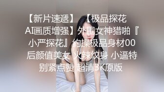 超大巨乳丰满少妇肛塞尾巴吃鸡啪啪超兴奋骑乘后入表情淫荡情侣双穴肛交无套大量喷精