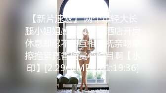 【自整理】P站CrystalFoxxx18  小嘴吞大屌 潮吹喷湿摄像头 【158V】 (10)