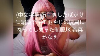 FSET-815 ＜完全主観＞かわいい彼女とラブラブキス体験 2人っきりでねっとりキス手コキ